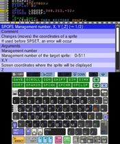 SmileBASIC