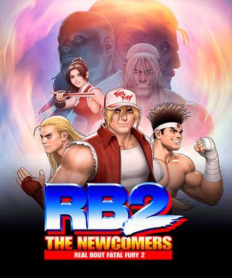 REAL BOUT FATAL FURY 2: THE NEWCOMERS game cover