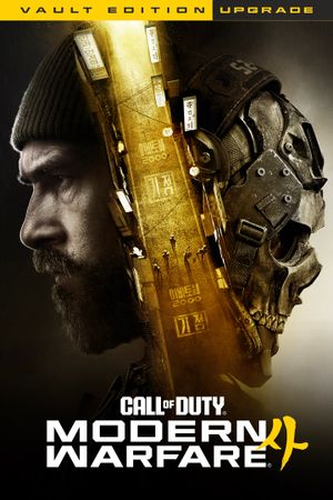 Call of Duty: Modern Warfare 4 - Vault Edition Upgrade (DLC) (Windows / Xbox Series X|S) XBOX LIVE Key GLOBAL