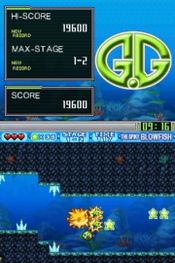 Get G.G Series THE SPIKY BLOWFISH!!