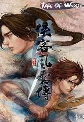 侠客风云传 / Tale of Wuxia Steam Key GLOBAL