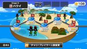 Bike Rider UltraDX - WORLD TOUR