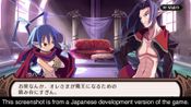 Redeem Disgaea 1 Complete