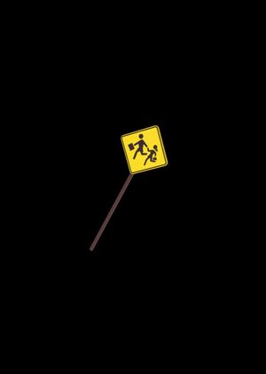 Fortnite - Stan's Bus Stop Sign Pickaxe (DLC) Epic Games Key GLOBAL