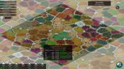 Emporea for sale