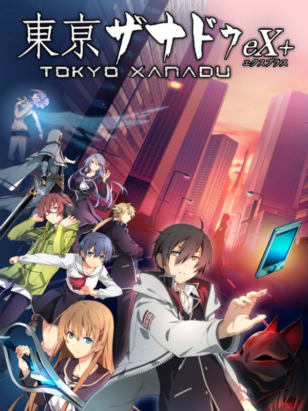 Play Tokyo Xanadu eX on PlayStation entirely for free