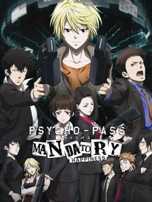Psycho-Pass: Mandatory Happiness