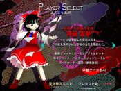 Touhou 15: Legacy of Lunatic Kingdom