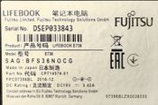 Fujitsu Lifebook E736/I5-6300U/16GB/128GB