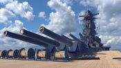 VR Battleship YAMATO
