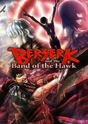 BERSERK and the Band of the Hawk game cover