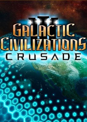 Galactic Civilizations III: Crusade Expansion Pack (DLC)