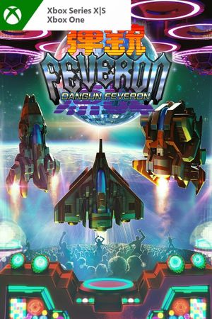 Dangun Feveron XBOX LIVE Key ARGENTINA