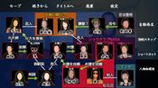Get 紅蜘蛛外伝：暗戦