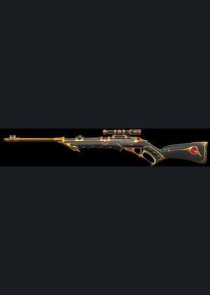 Valorant - Ruin Marshal Skin (DLC) PC Key GLOBAL