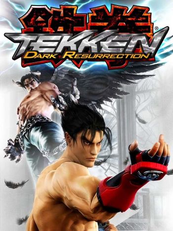 Tekken: Dark Resurrection PSP