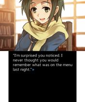 Petit Novel Series: Harvest December for sale