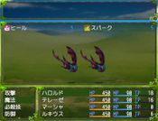 Redeem RPG Maker MV - MADO (DLC) (PC) Steam Key GLOBAL