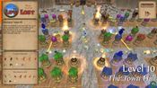 Alarameth TD for sale