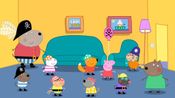 My Friend Peppa Pig: Pirate Adventures (DLC) (PC) Steam Key GLOBAL