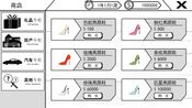 我反对这门亲事-I'm against this marriage (PC) Steam Key GLOBAL for sale