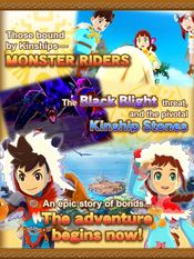 Monster Hunter Stories Nintendo 3DS