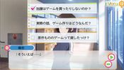 Buy Saenai Heroine no Sodatekata -blessing flowers-