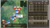 Get Kawanakajima no Kassen / 川中島の合戦