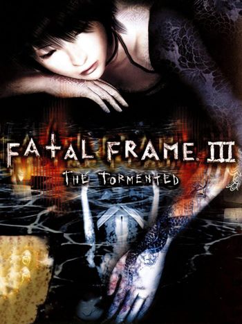 Fatal Frame III: The Tormented PlayStation 2