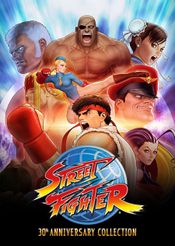 Street Fighter: 30th Anniversary Collection (Nintendo Switch) eShop Key EUROPE