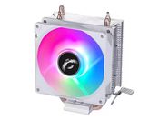 parduodu cpu rgb ausintuva 