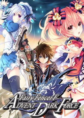 Fairy Fencer F Advent Dark Force game cover