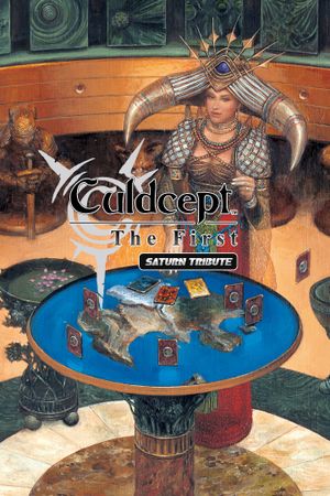 Culdcept The First Saturn Tribute XBOX LIVE Key UNITED STATES