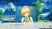 Zanki Zero: Last Beginning for sale