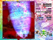 Buy Touhou 16 Hidden Star in Four Seasons