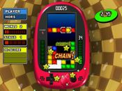Get Puzzle Station 15th Anniversary Retro Release