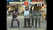 Get Brief Karate Foolish