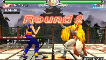 Get Virtua Fighter 4 EVOLUTION PlayStation 2