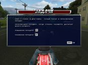 Get American Chopper 2: Full Throttle PlayStation 2