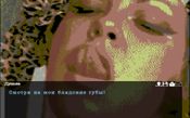 Grand Pskov Story