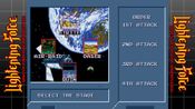 Buy SEGA AGES Lightening Force: Quest for the Darkstar
