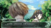 Redeem 鬼山