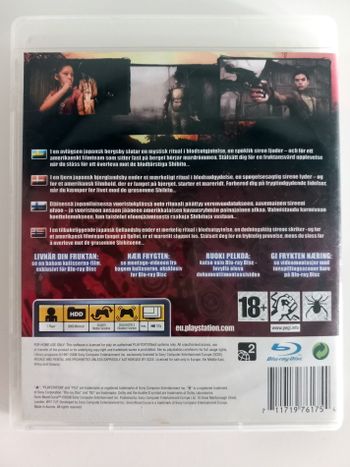 Siren: Blood Curse PlayStation 3