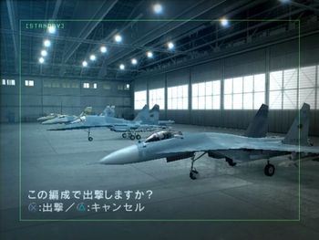 Buy Ace Combat 5: The Unsung War PlayStation 2