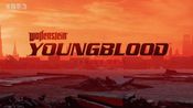 Wolfenstein: Youngblood Xbox One