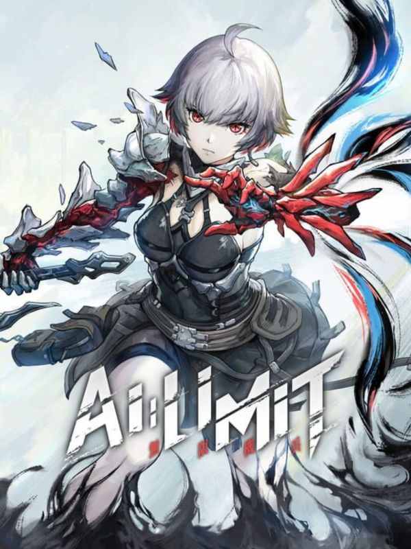 The easiest way to get AI Limit free on PSN