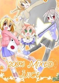 200% Mixed Juice!