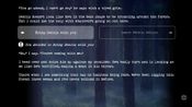 Buy Buried: An Interactive Story