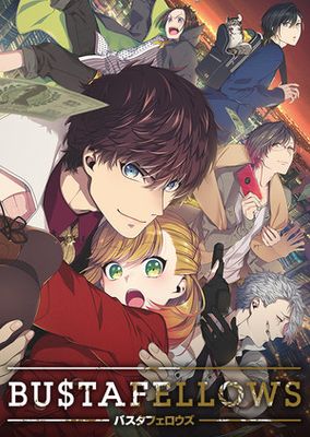 BUSTAFELLOWS game cover