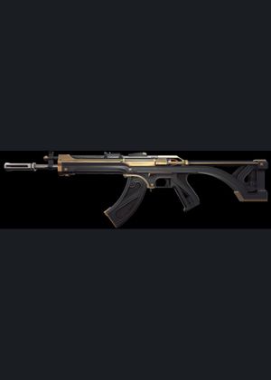 Valorant - Guardrail Vandal Skin (DLC) PC Key GLOBAL